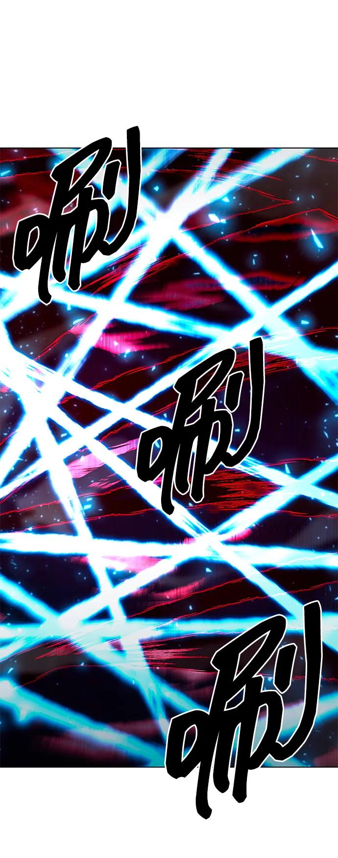 第57话60