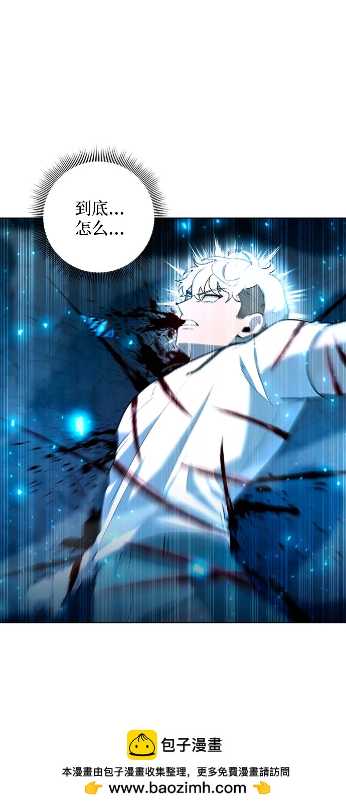 第57话61