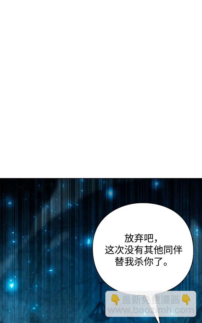 第57话64