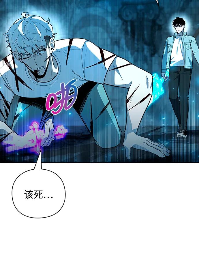 第57话65