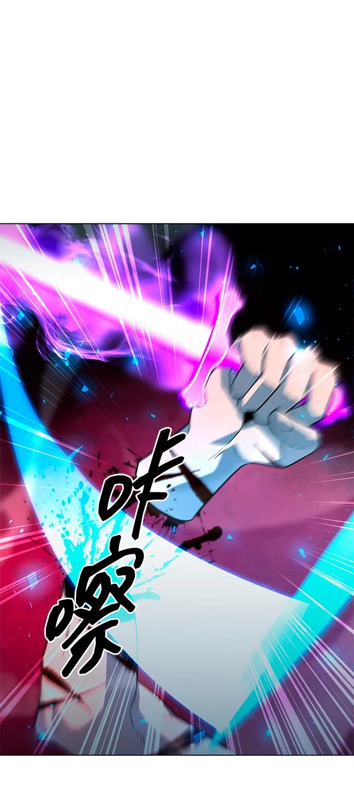 第57话67