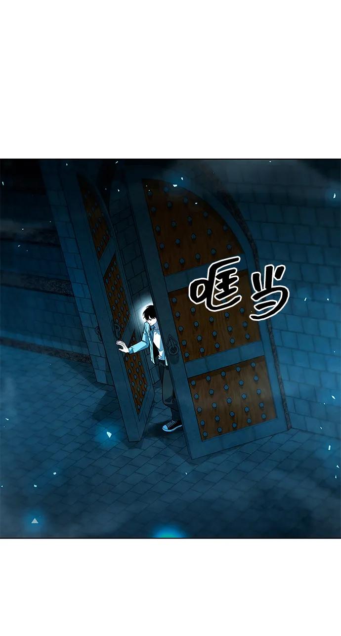 第57话77