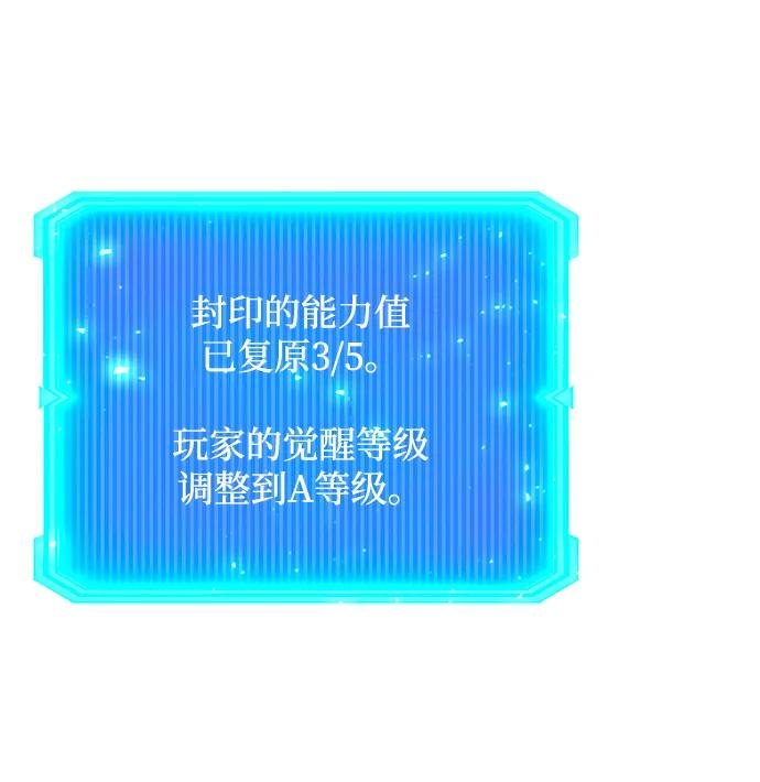第57话91