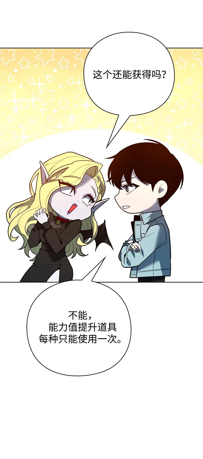 第57话92