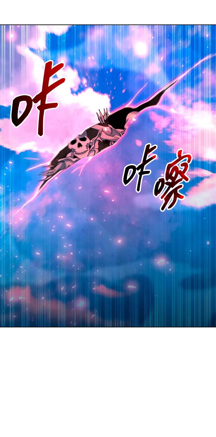 第57话98