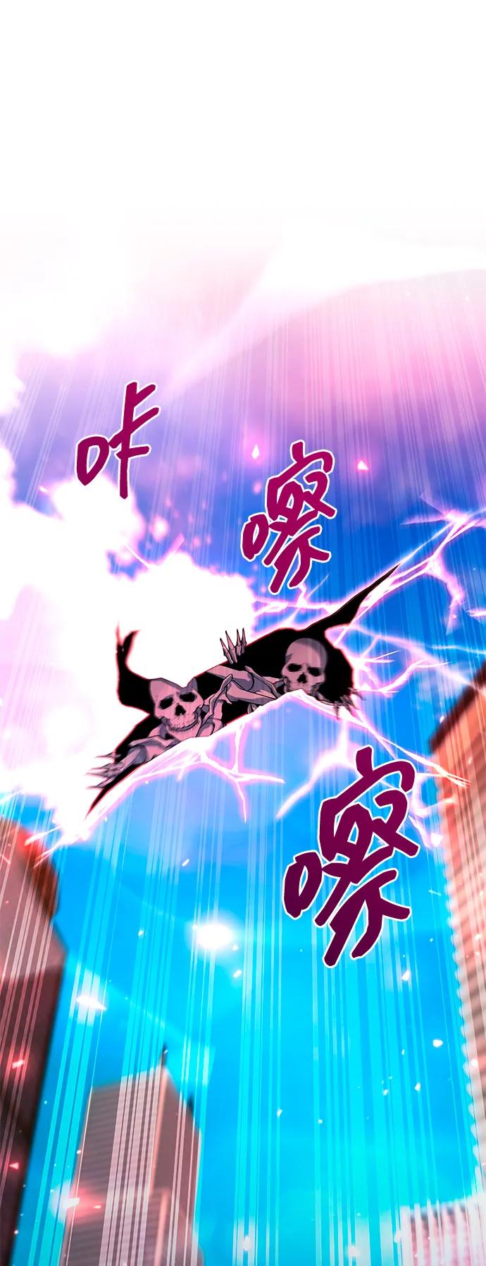 第57话99