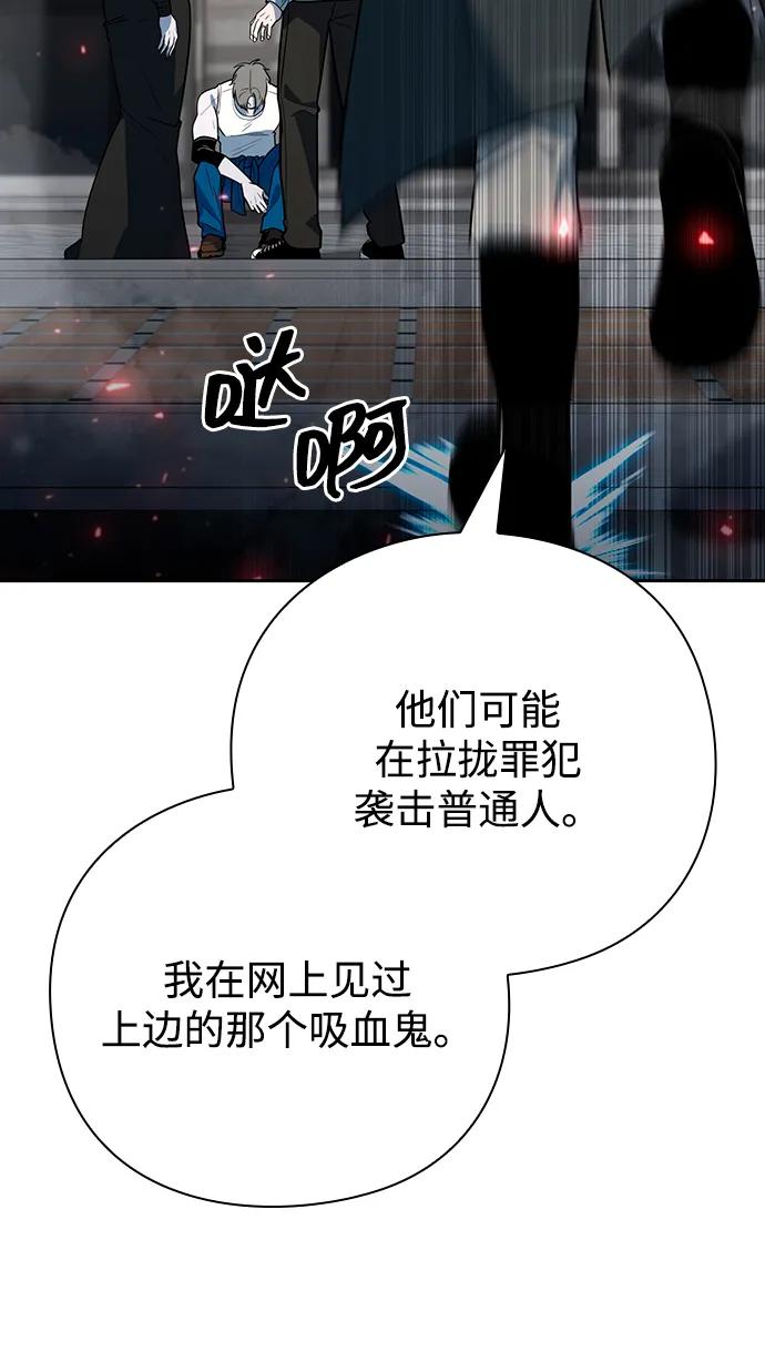 第58话100