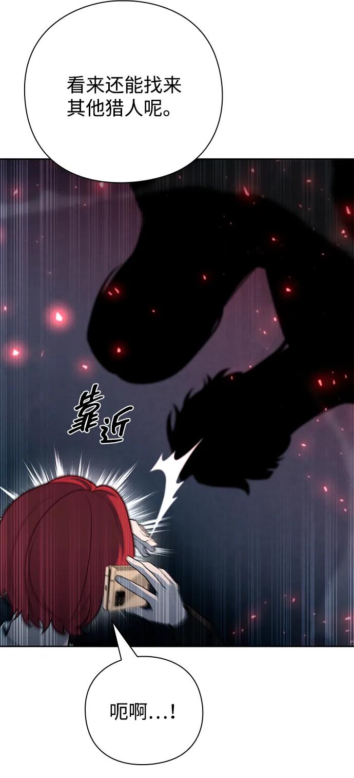 第58话113