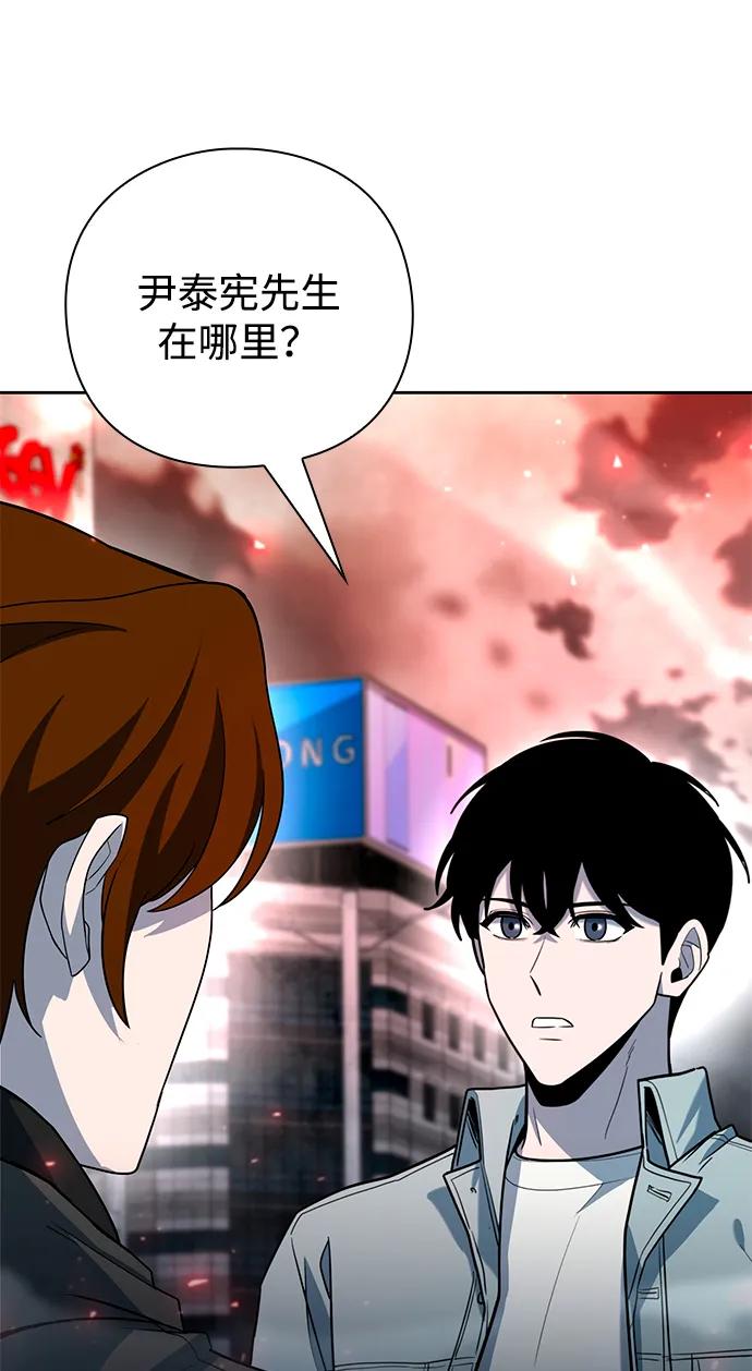 第58话21