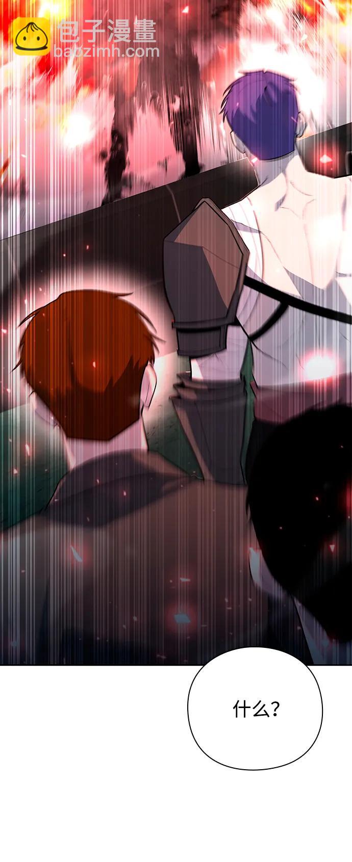 第58话24