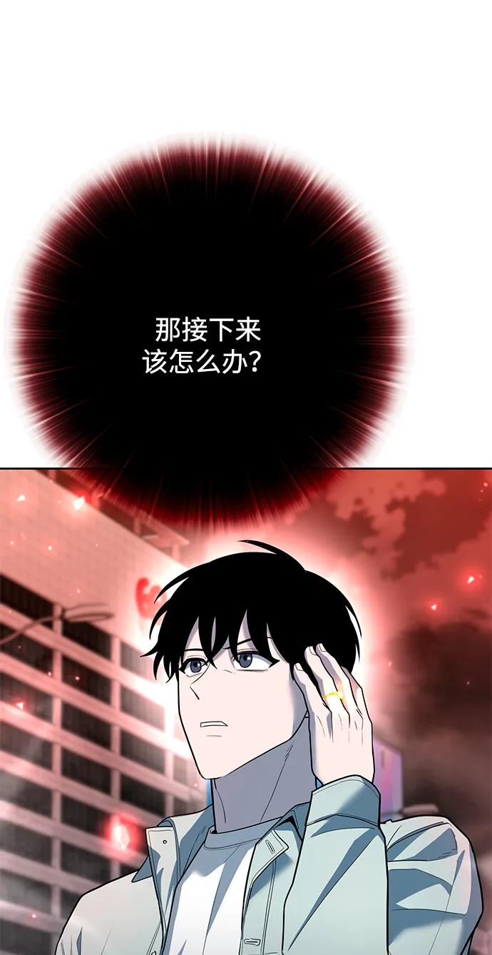 第58话40