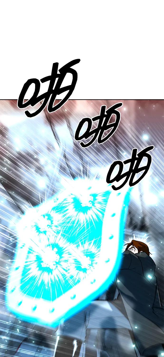 第58话62