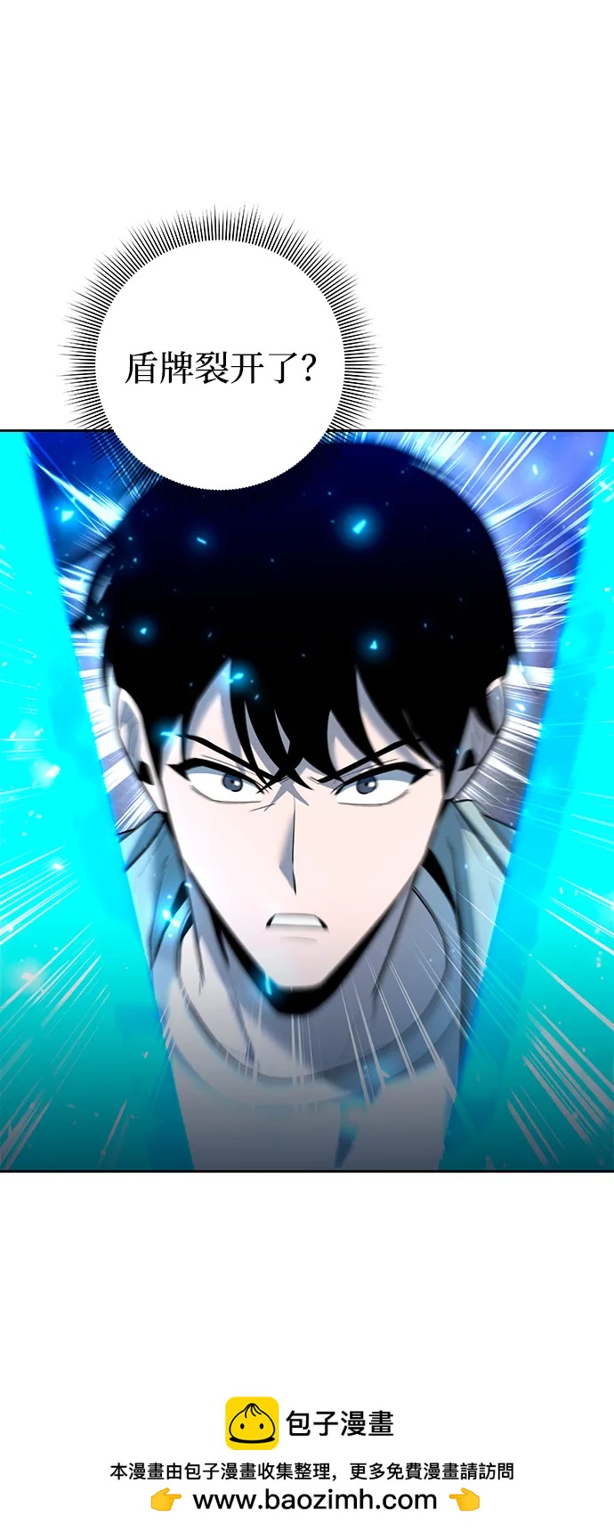第58话68