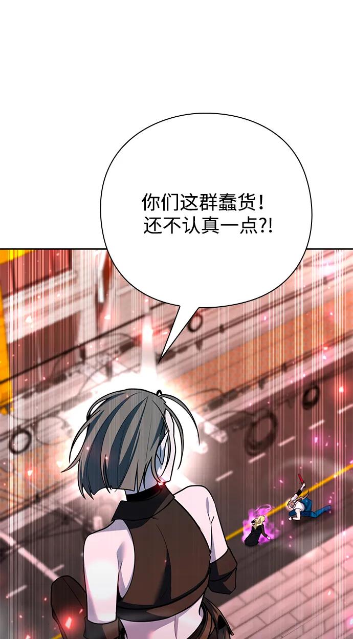 第58话76