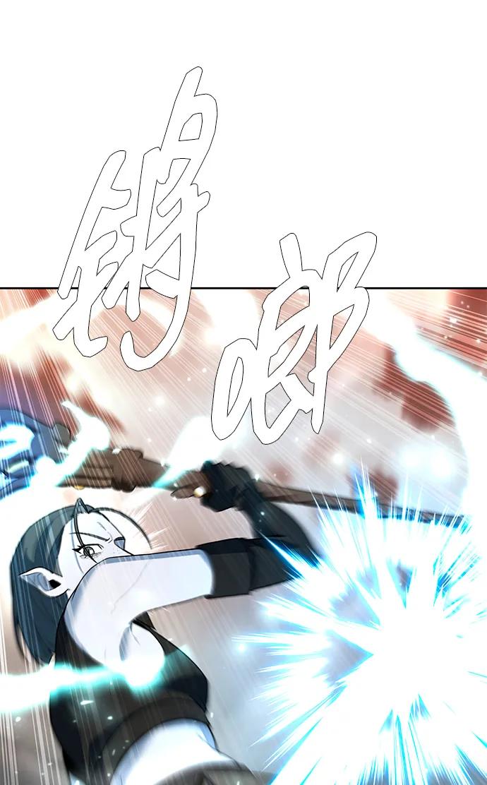 第58话87