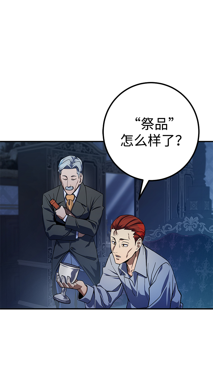 第10话15