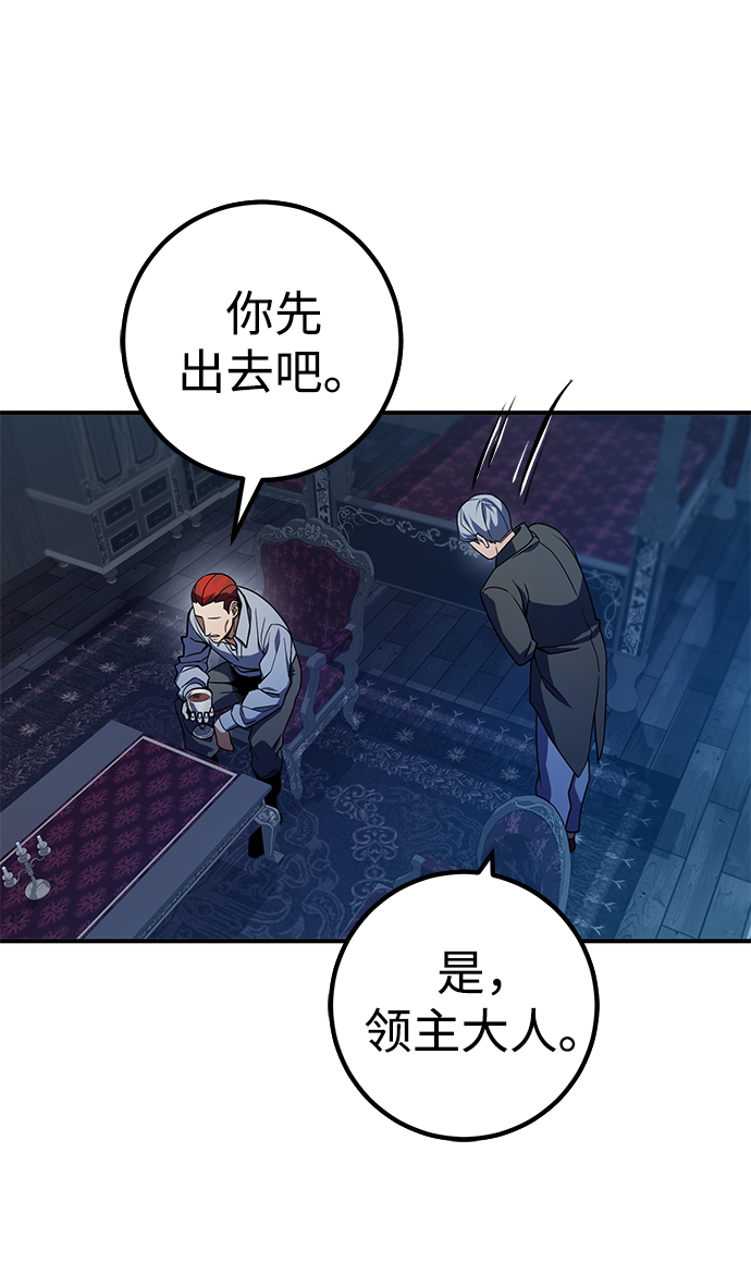 第10话18