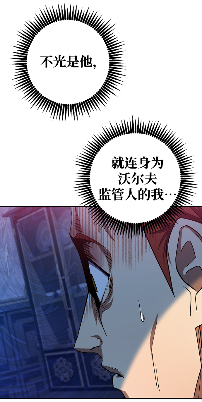 第10话23