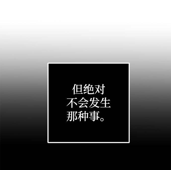 第10话25