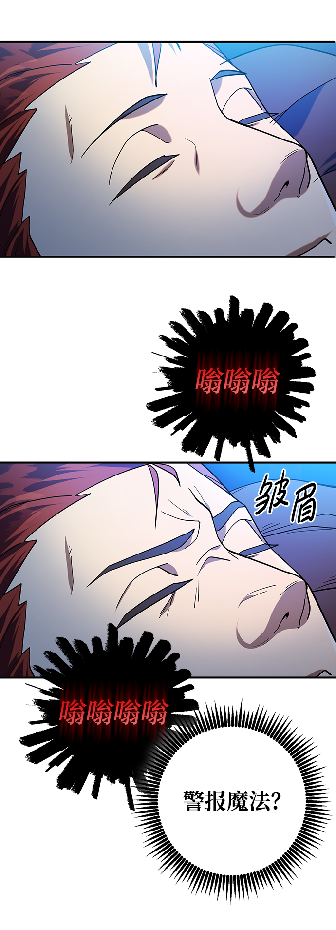 第10话31