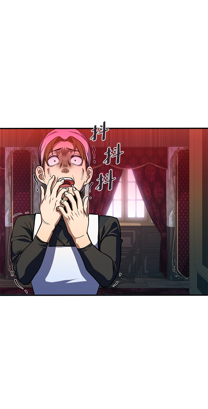 第10话44