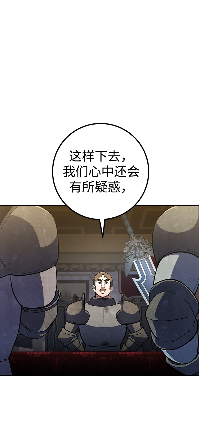 第10话64