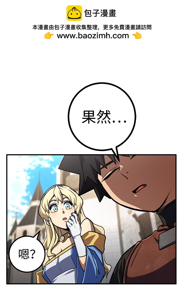 第18话1