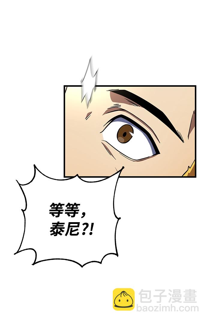 第18话12