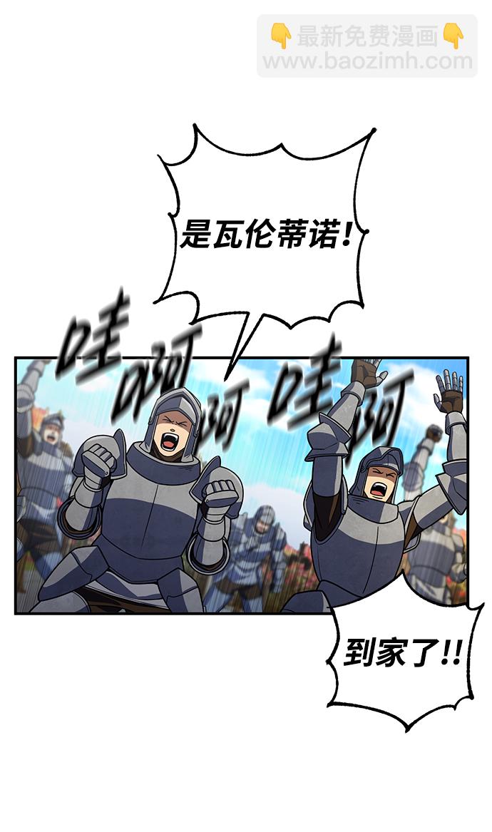 第18话34