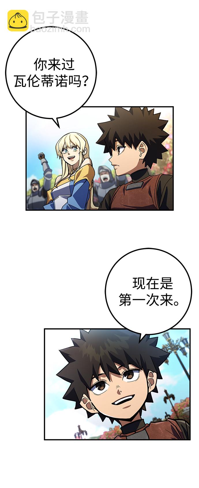 第18话35