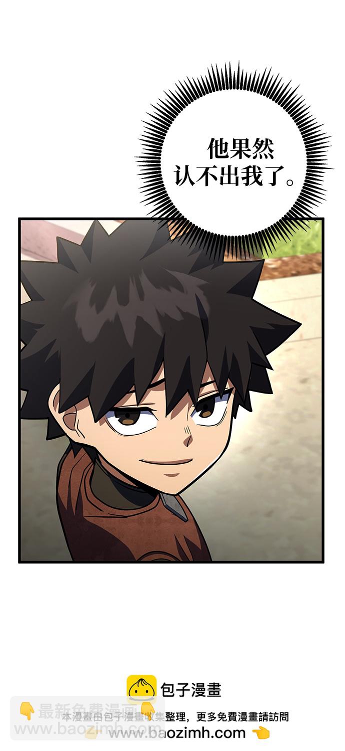 第18话53