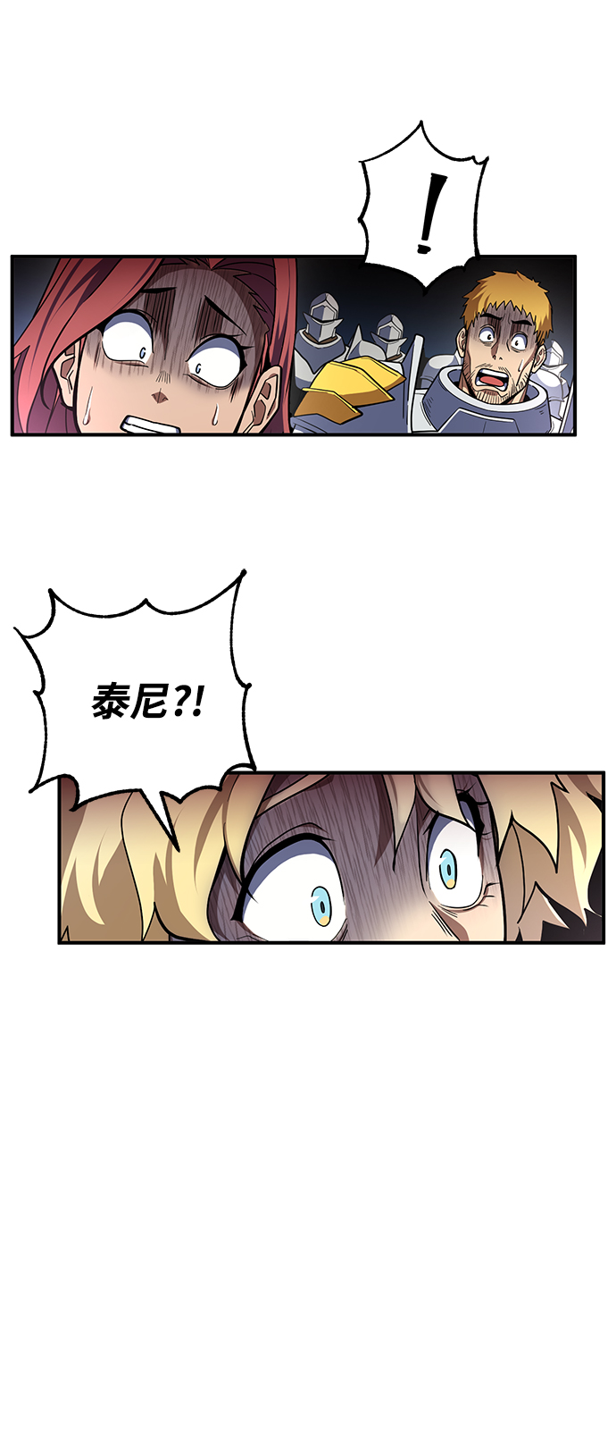第18话57