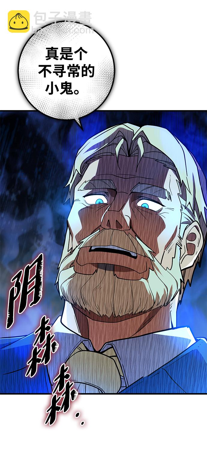 第18话58