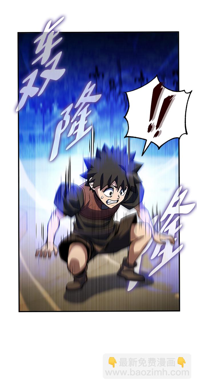 第18话59