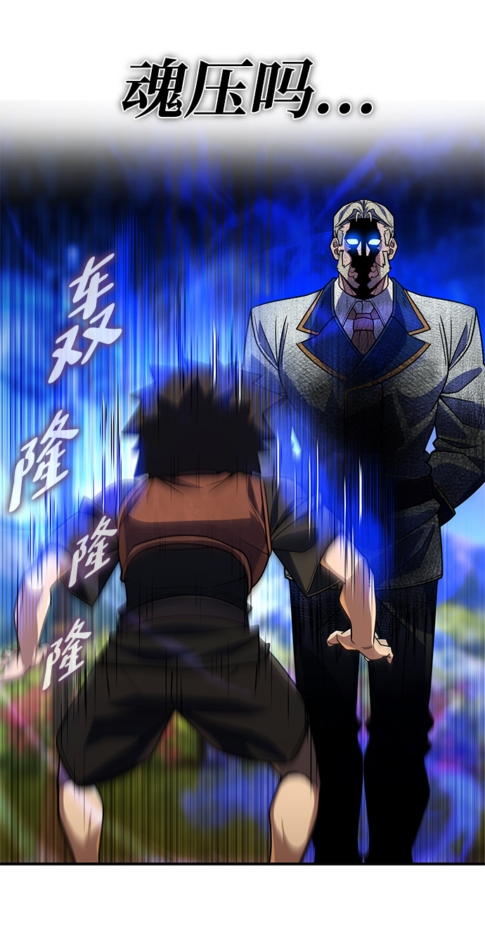 第18话60