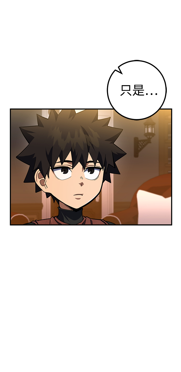 第18话89