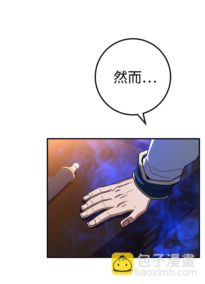 第18话93