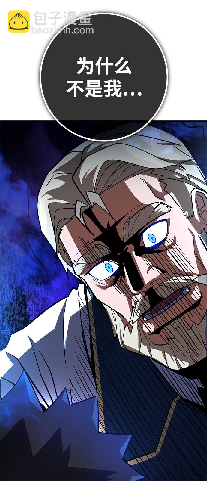 第18话94