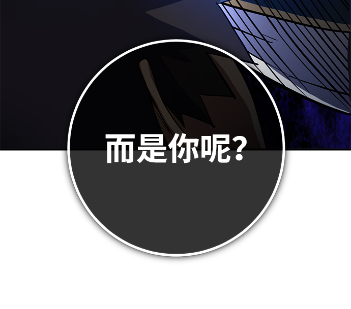 第18话95