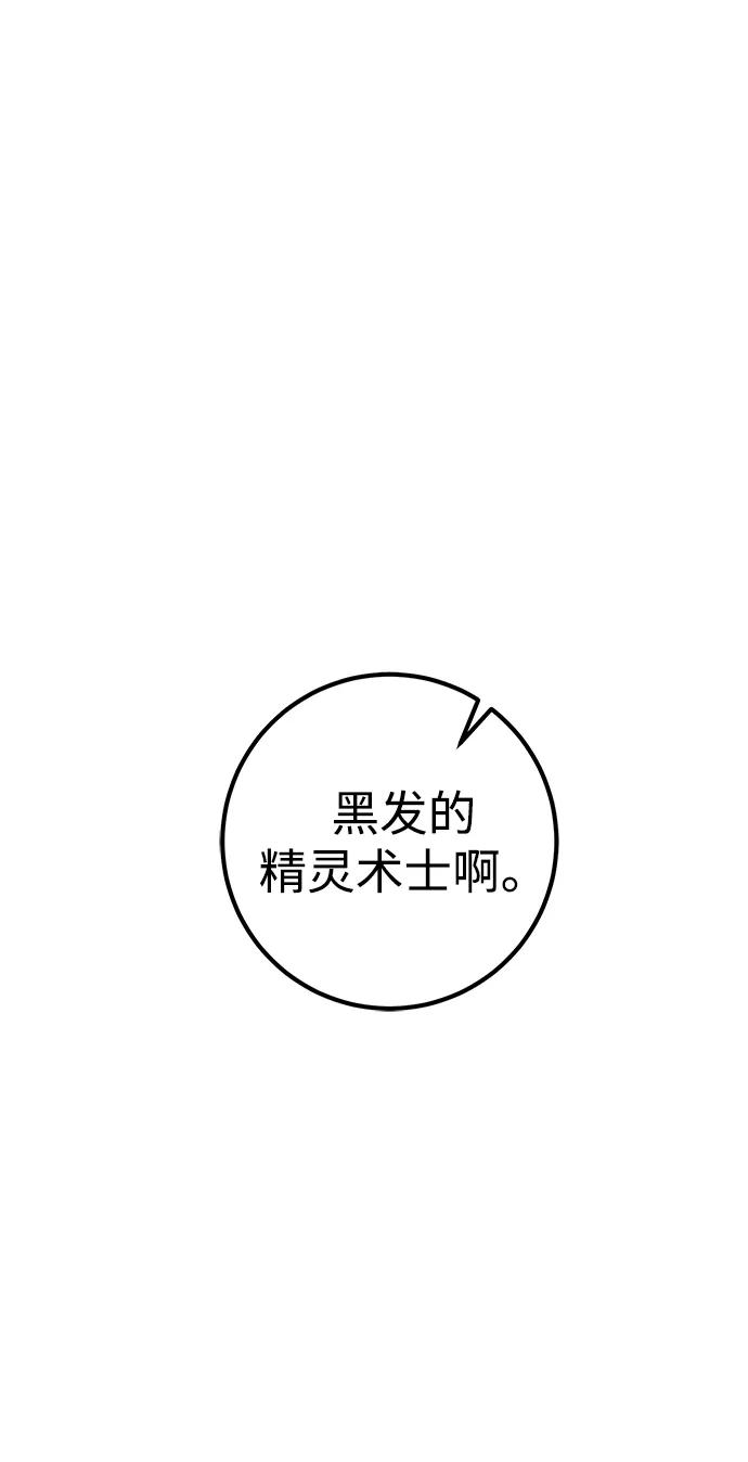 第31话16