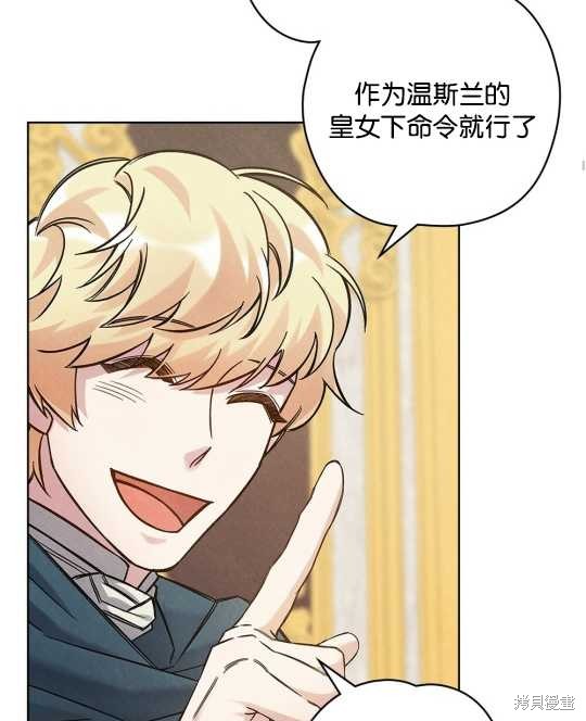 第22话35
