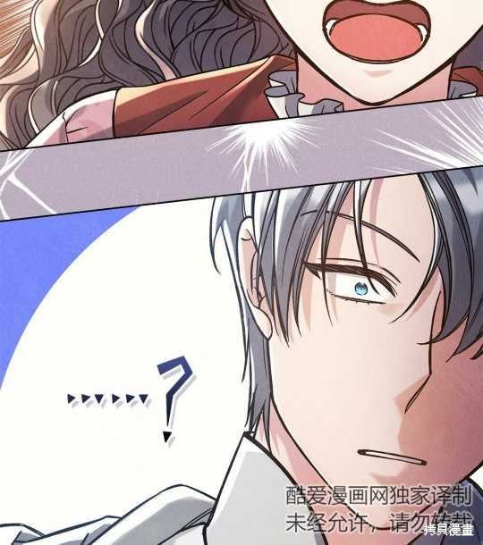 第22话59