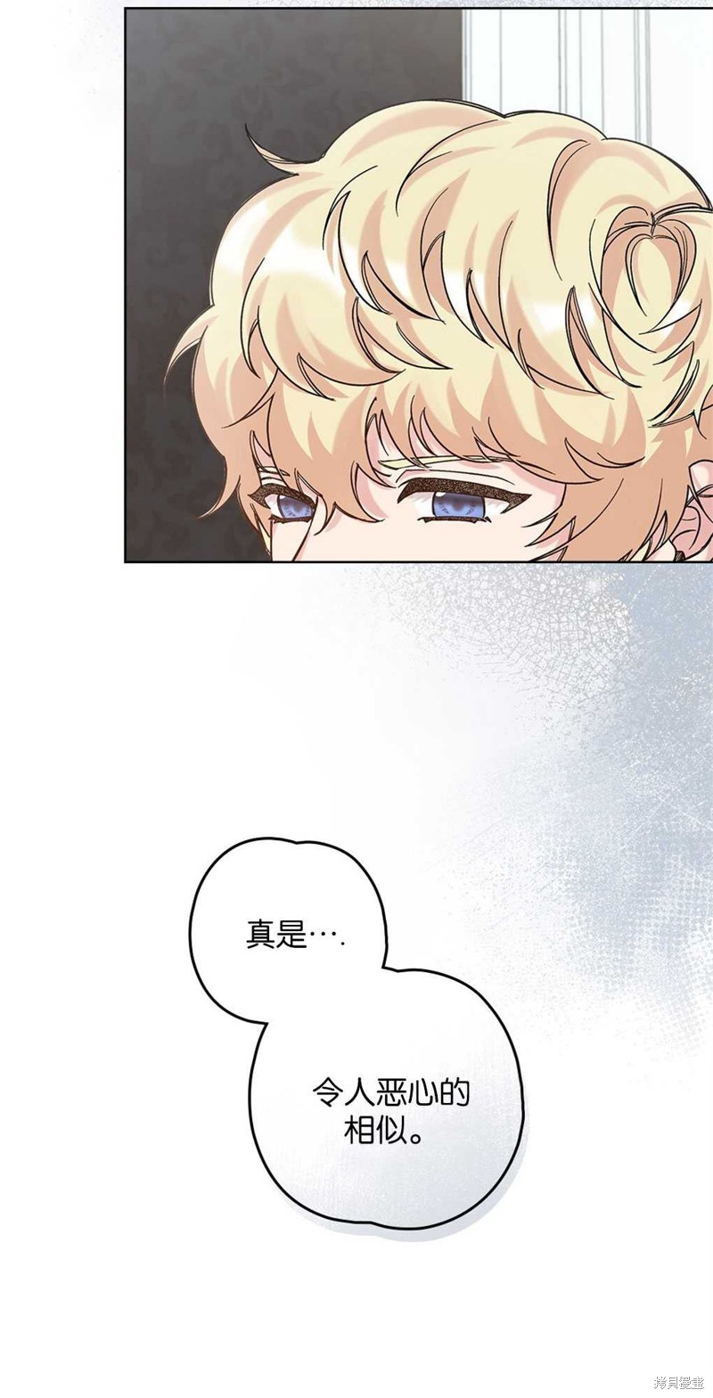 第46话29