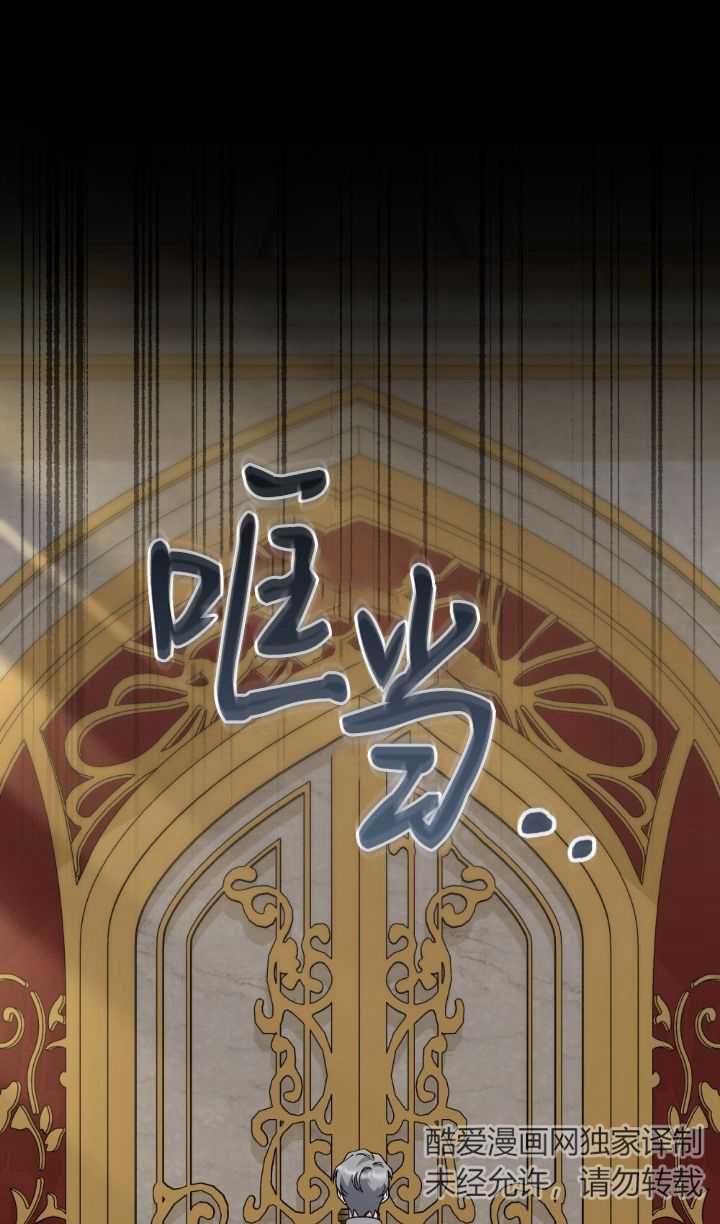 第82话0