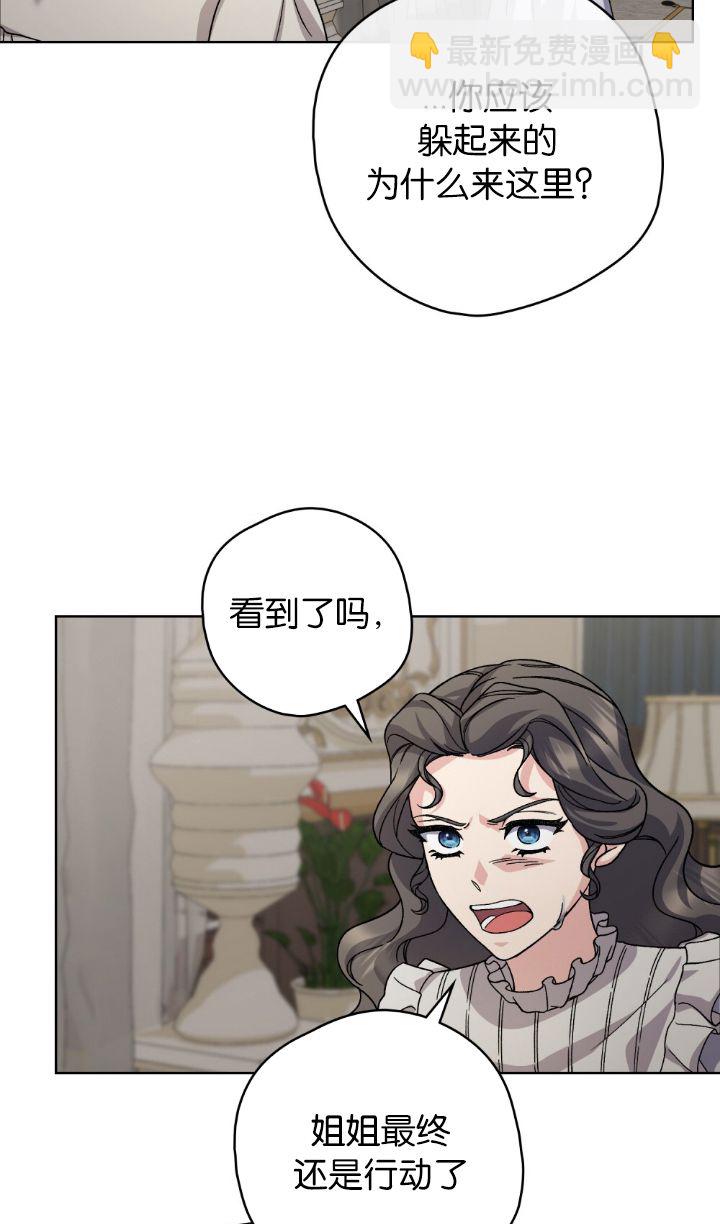 第82话19