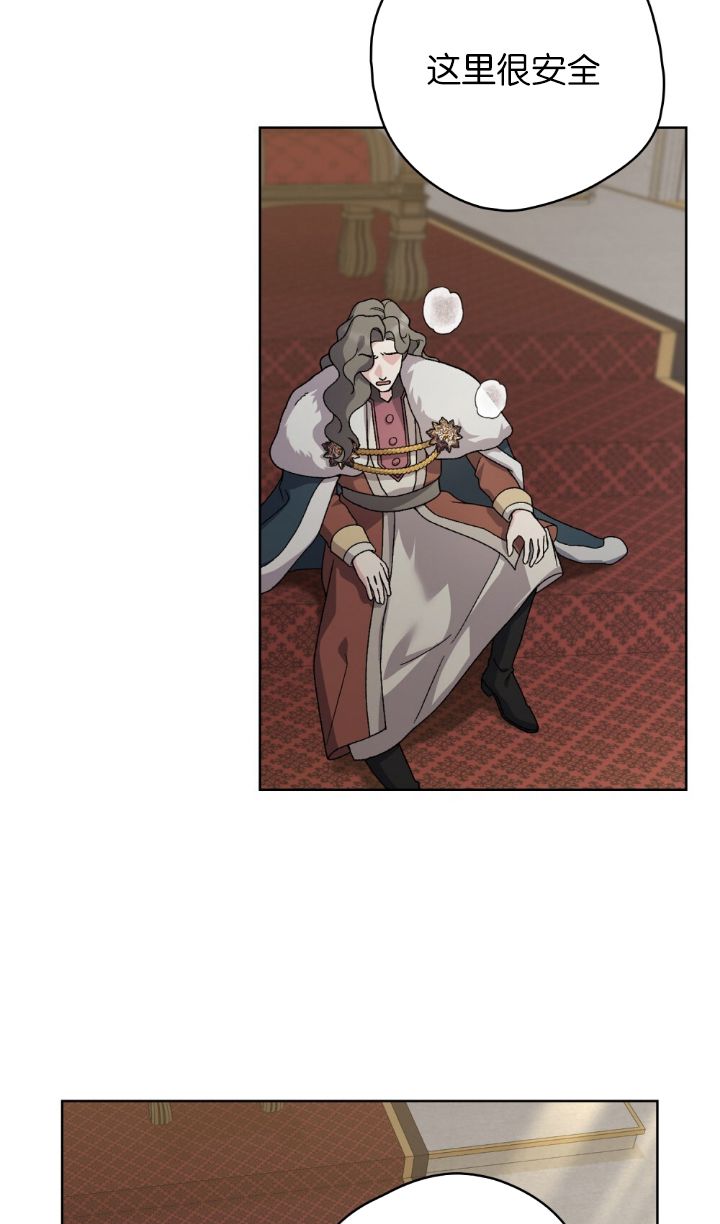 第82话2