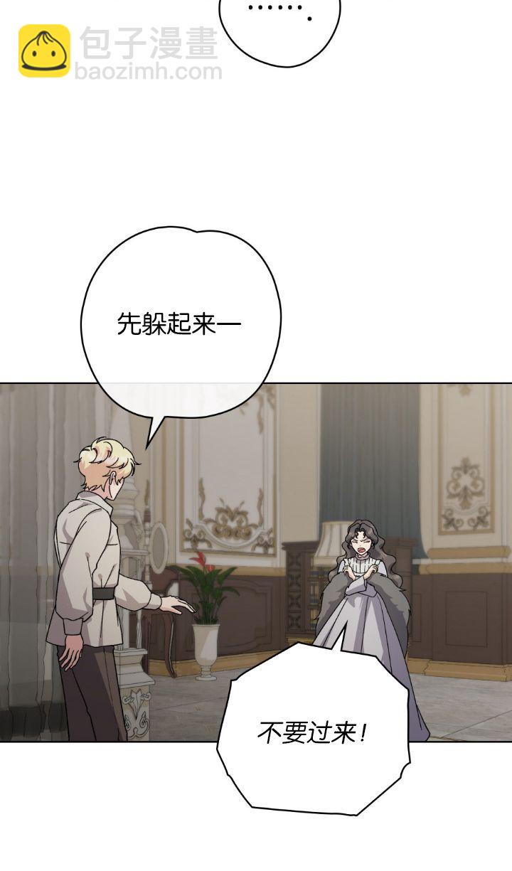 第82话21