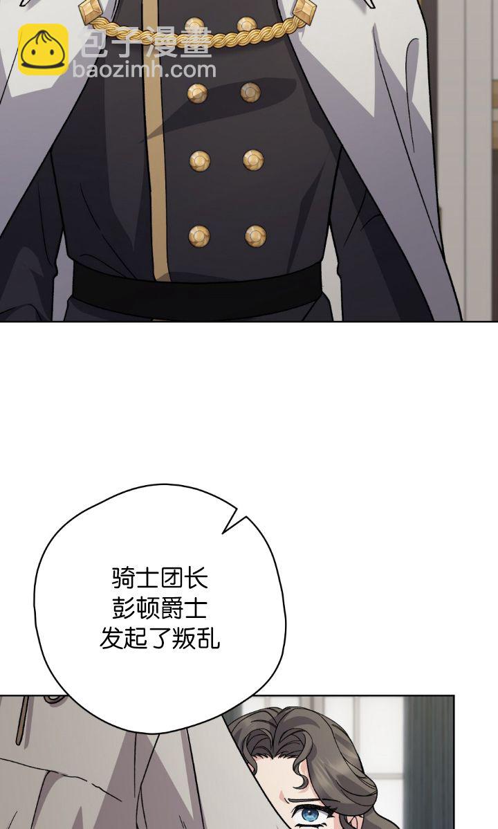 第82话50