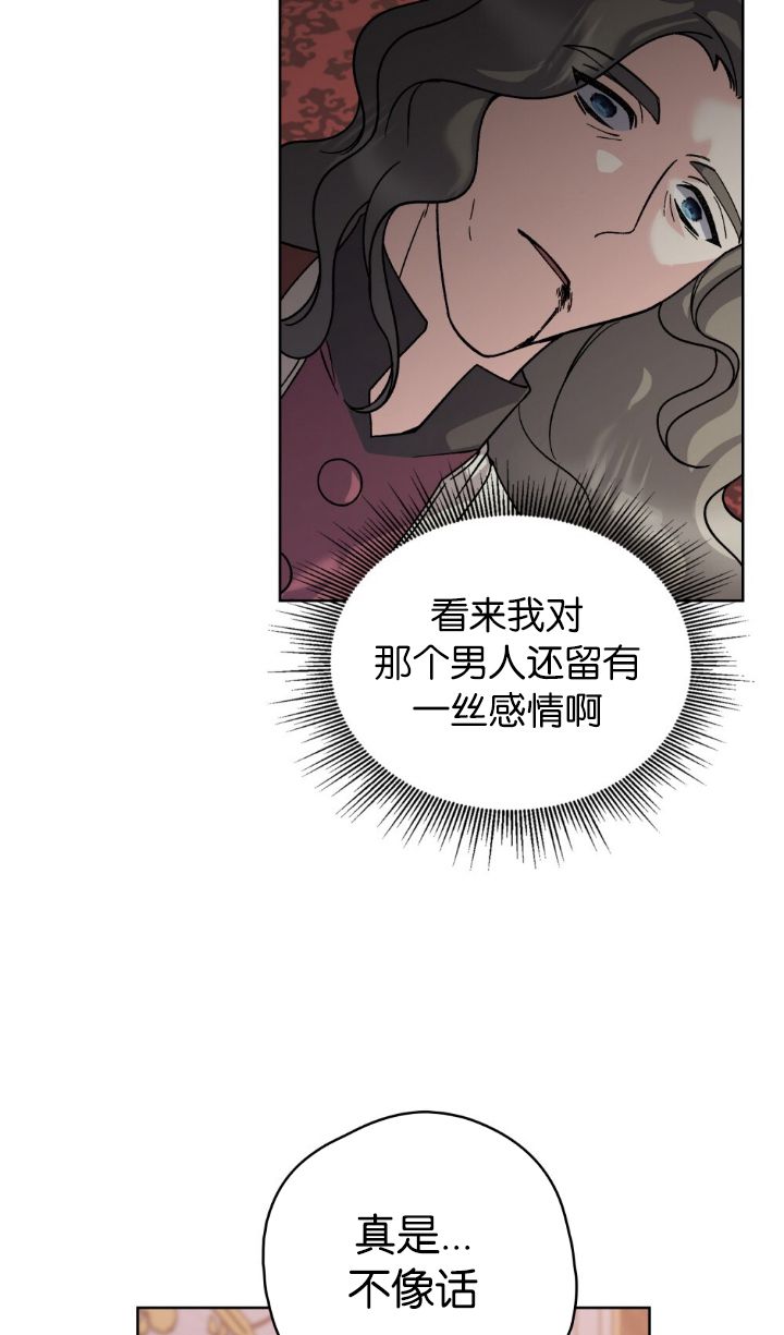 第82话62