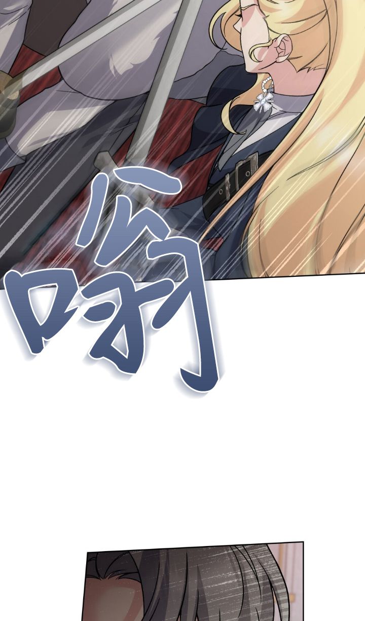 第82话65